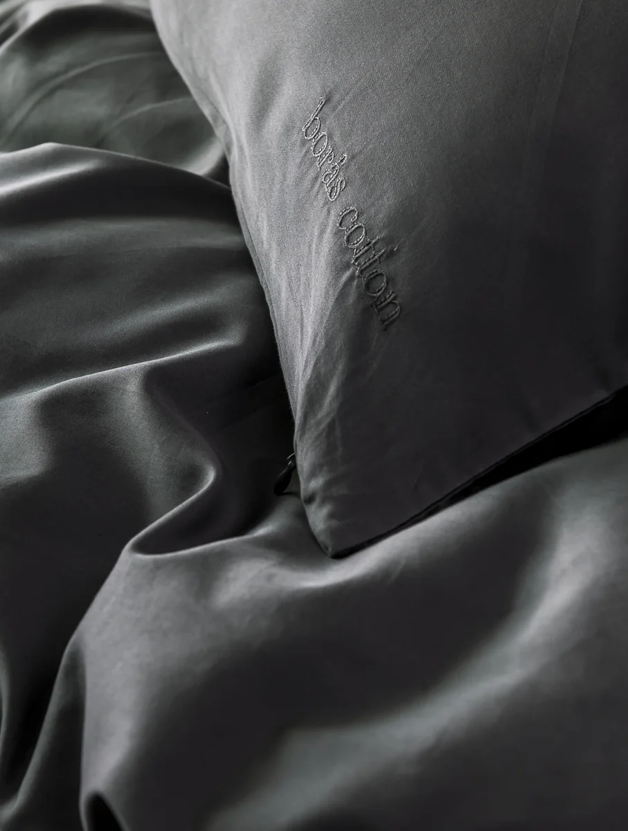 Borås Cotton Cloud putevar 60x80 Grå / Antrasitt 