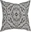Rebell Trento putetrekk 60x60 Taupe